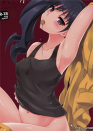 Th&ocirc;i Mi&ecirc;n Karen