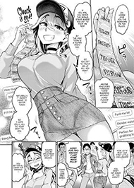 Thử Th&aacute;ch Ngo&agrave;i C&ocirc;ng Cộng