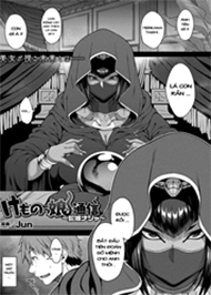 T&igrave;nh Y&ecirc;u Của N&agrave;ng Rắn Naja