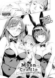 T&ograve;a Nh&agrave; N&ocirc;i &Aacute;nh Trăng