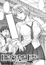 T&ocirc;i Gh&eacute;t Lời N&oacute;i Dối Của Em