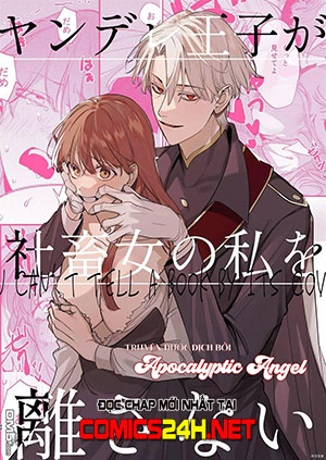 T&ocirc;i Trở Th&agrave;nh N&ocirc; Lệ Của Ho&agrave;ng Tử Yandere