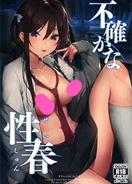 Tuổi Trẻ V&ocirc; Định