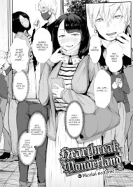 Tưởng T&igrave;nh Y&ecirc;u H&oacute;a Ra T&igrave;nh Dục