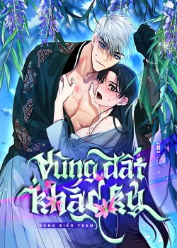 V&ugrave;ng Đất Khắc Kỷ