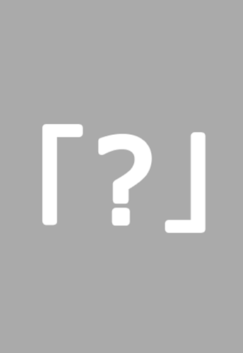 Web server is returning an unknown error Error cod