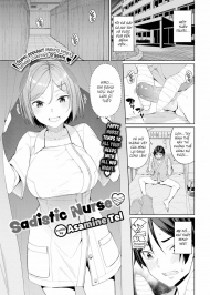 Y T&aacute; M&aacute;u S